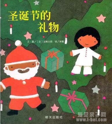 ��ʥ���ڻ汾��5��ʥ��������汾�鵥�Ƽ�