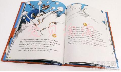 ����ѧӢ��:��˹��ʿ˫�ﾭ��ϵ�� ��߰���Ƶ����