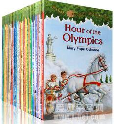 神奇树屋Magic Tree House配套练习题pdf下载