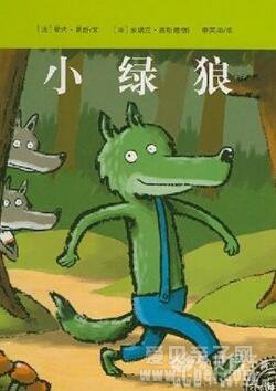 ����汾��԰ϵ��֮��С���ǡ����İ�MP3����