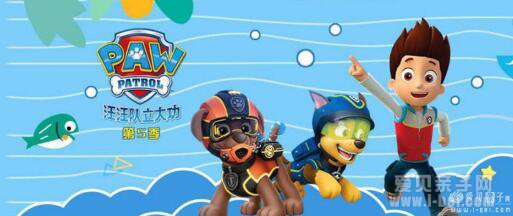 2019 paw patrol�����ӵ��弾31-45�� Ӣ�İ�1080P