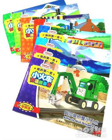 �ҵĵ�һ��С��˫�������8��ib��ʽ���������