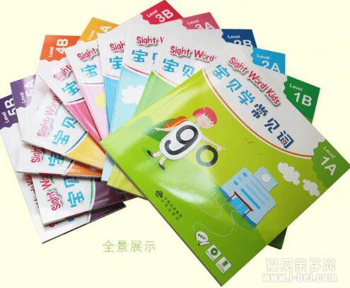 Sight word kids����ѧ������10��ib���������