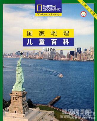 �����ҵ�����ͯ�ٿơ�������pdf�α�+��Ƶ����