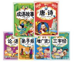 ���������ѧ���ɾ���6��ib��ʽ���������