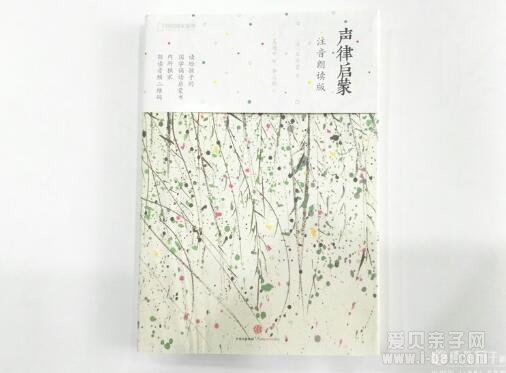 ��������ע���桢д�����ӵ�ʱ���ʫib���������