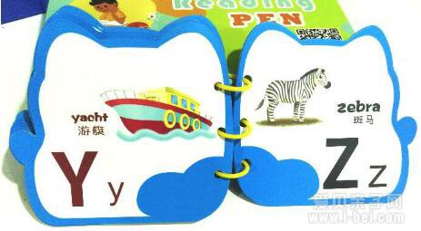 ����ѧӢ�26��Ӣ����ĸ�����Ƭ ib��ʽ���������