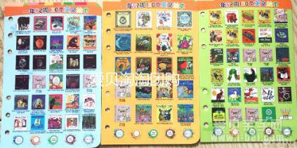 �β���һ��52��130��JY����+���������ib���������