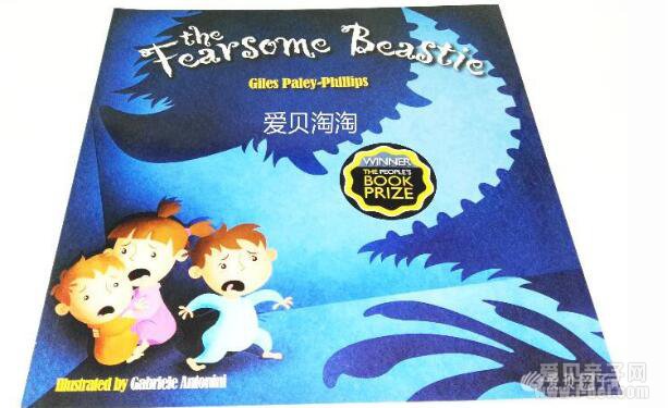 Ӣ��ԭ��汾����ͯ˯ǰ���¾�ѡ5�� ib���������