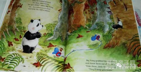 Ӣ��ԭ���ͯ�汾:��ܰ���ҹ���6��ib��ʽ���������