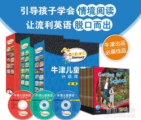 ţ���ͯӢ��ּ��Ķ������ ib��ʽ���������