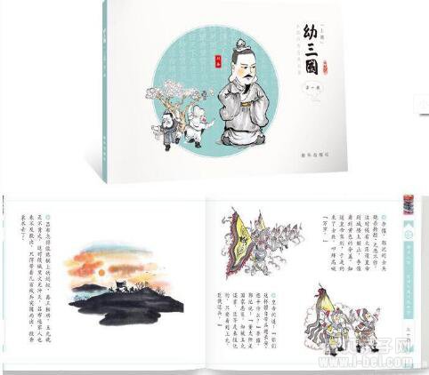 �������ġ���������ˮī�����5�� ib���������