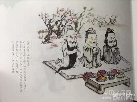 �������ġ���������ˮī�����5�� ib���������