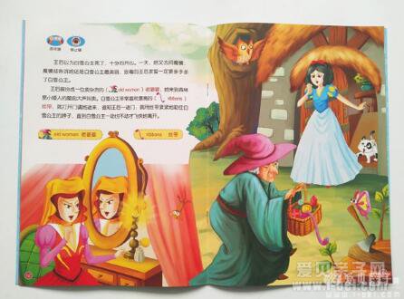 �������羭����´���6������ib���������