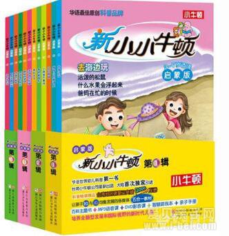 [���ĵ��]��ССţ�����ɰ��һ������ib���������