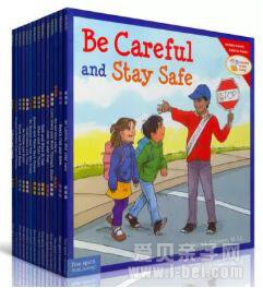 爱贝淘淘2019双蛋特惠:圣诞&元旦18本英文书单