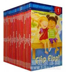 兰登1级Step into ReadingPDF文档+MP3音频下载