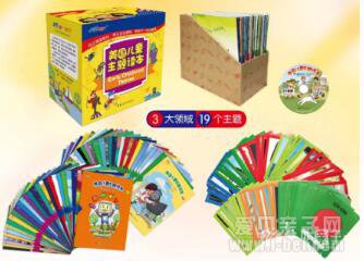  ECT������ͯ����汾ȫ��57��ib��ʽ���������