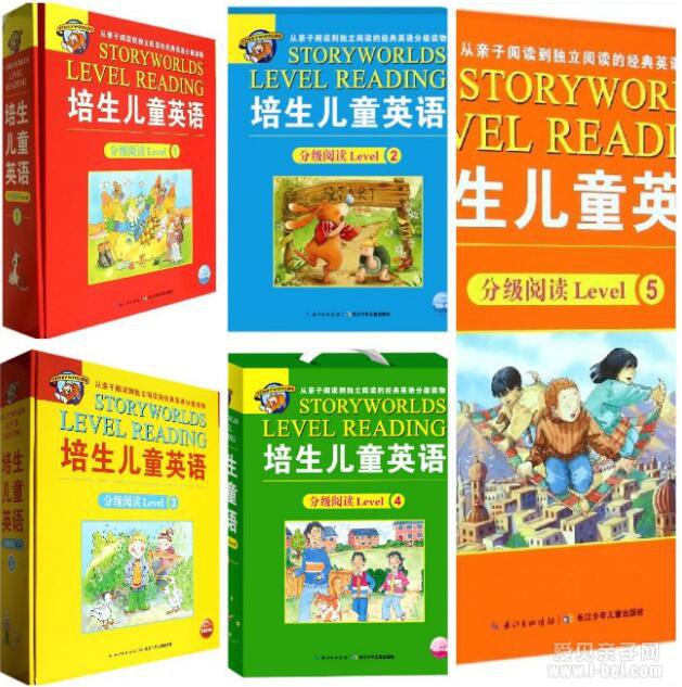 ������ͯӢ��ּ��Ķ�