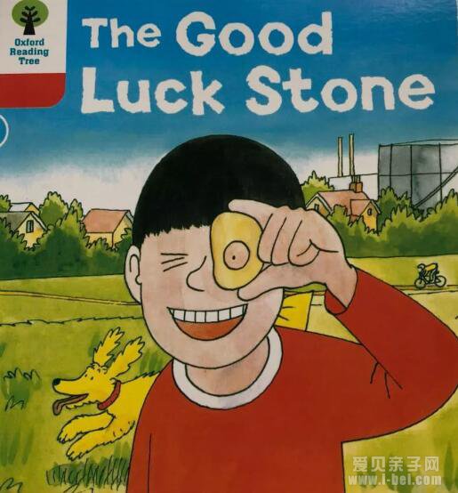  ţ���Ķ����汾�Ķ�֮The Good Luck Stone����ָ��