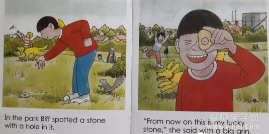  ţ���Ķ����汾�Ķ�֮The Good Luck Stone����ָ��