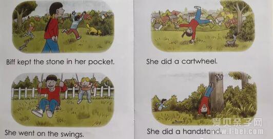  ţ���Ķ����汾�Ķ�֮The Good Luck Stone����ָ��