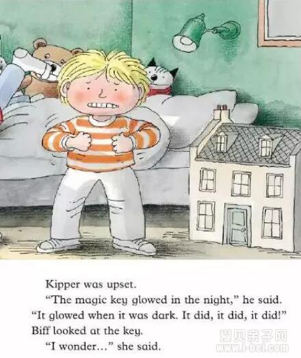 ţ���Ķ����汾�Ķ�֮ Viking Adventure����ָ��