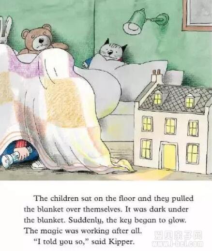 ţ���Ķ����汾�Ķ�֮ Viking Adventure����ָ��