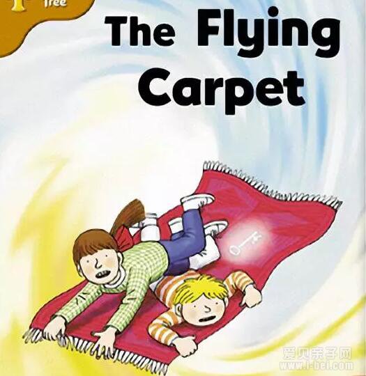 ţ���Ķ����汾�Ķ�֮ The Flying Carpet ����ָ��