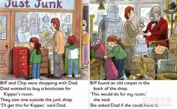 ţ���Ķ����汾�Ķ�֮ The Flying Carpet ����ָ��