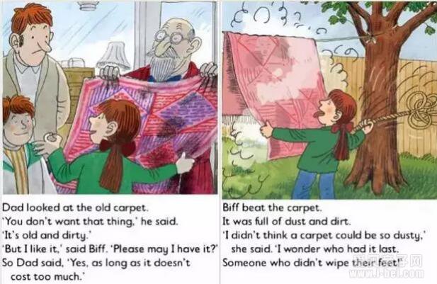 ţ���Ķ����汾�Ķ�֮ The Flying Carpet ����ָ��