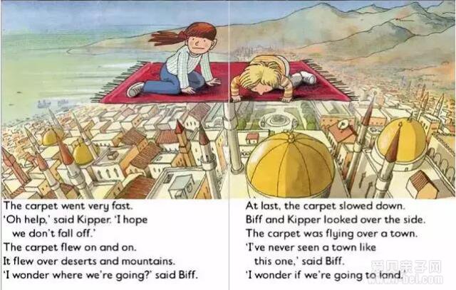 ţ���Ķ����汾�Ķ�֮ The Flying Carpet ����ָ��