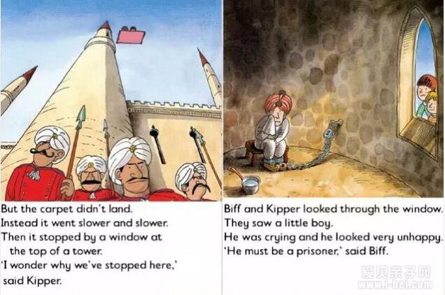 ţ���Ķ����汾�Ķ�֮ The Flying Carpet ����ָ��