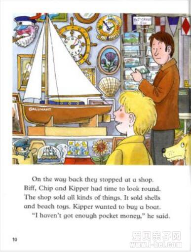 牛津阅读树绘本阅读之 Pocket Money 中文指导