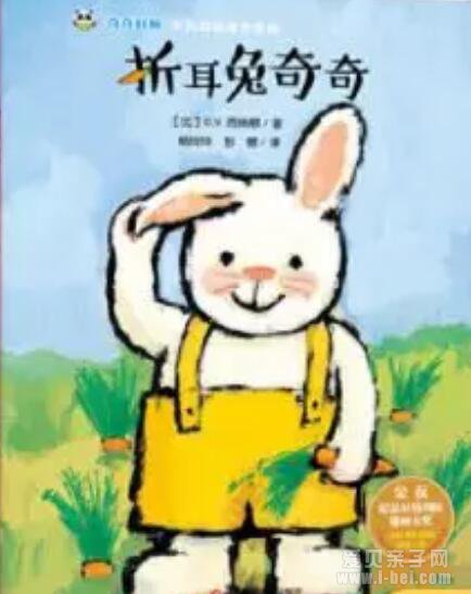 ٶͯ汾Ƽ3-6׶԰֮ǰض汾