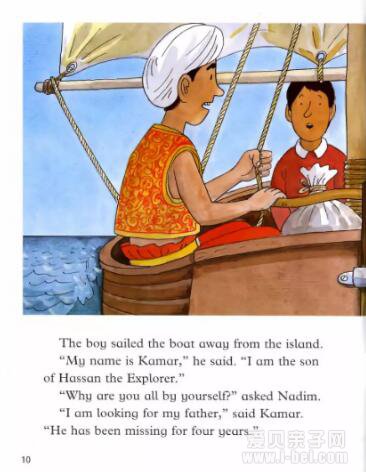 牛津阅读树绘本阅读之 The Evil Genie 中文指导