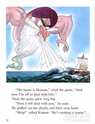 牛津阅读树绘本阅读之 The Evil Genie 中文指导