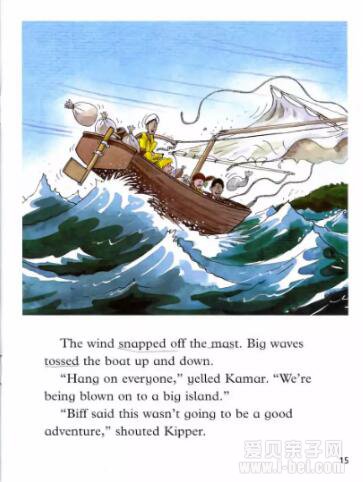 牛津阅读树绘本阅读之 The Evil Genie 中文指导