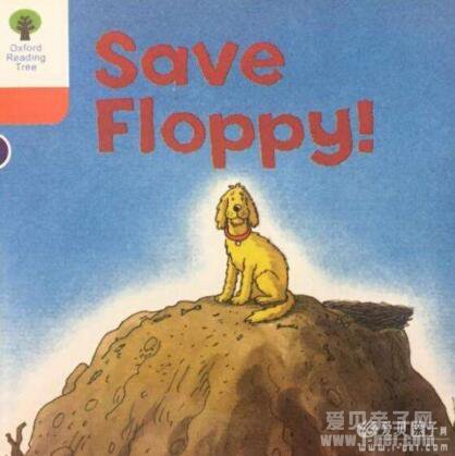 牛津阅读树绘本阅读之 Save Floppy! 中文指导