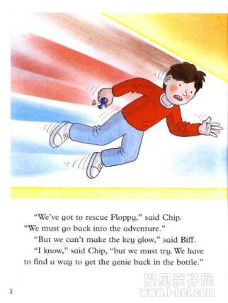 牛津阅读树绘本阅读之 Save Floppy! 中文指导