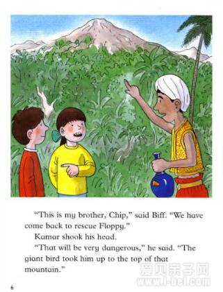 ţ���Ķ����汾�Ķ�֮ Save Floppy! ����ָ�� 