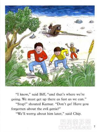 ţ���Ķ����汾�Ķ�֮ Save Floppy! ����ָ�� 