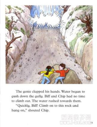 ţ���Ķ����汾�Ķ�֮ Save Floppy! ����ָ�� 