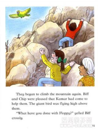 ţ���Ķ����汾�Ķ�֮ Save Floppy! ����ָ�� 