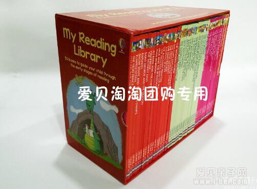 My Reading Library我的第1+2图书馆点读版ib点读包下载