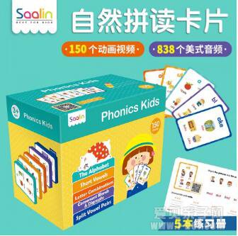 Saalinɯ����Ȼƴ����Ƭ���װPhonics��Ƭ ib���������