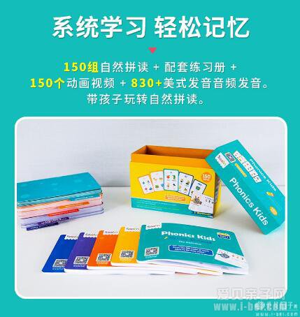 Saalinɯ����Ȼƴ����Ƭ���װPhonics��Ƭ ib���������