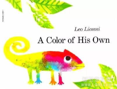汾A Color of His Own
