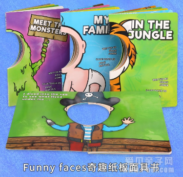 �󿪱�ֽ����Funny Faces �����4����װ����� �ʺ�0-5��