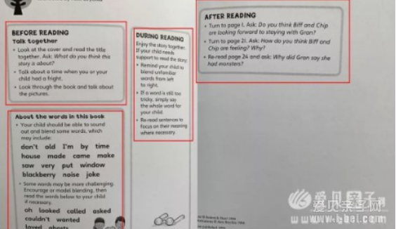 ţ���Ķ���Oxford Reading Treeϵ�о�������ЧѧϰӢ��